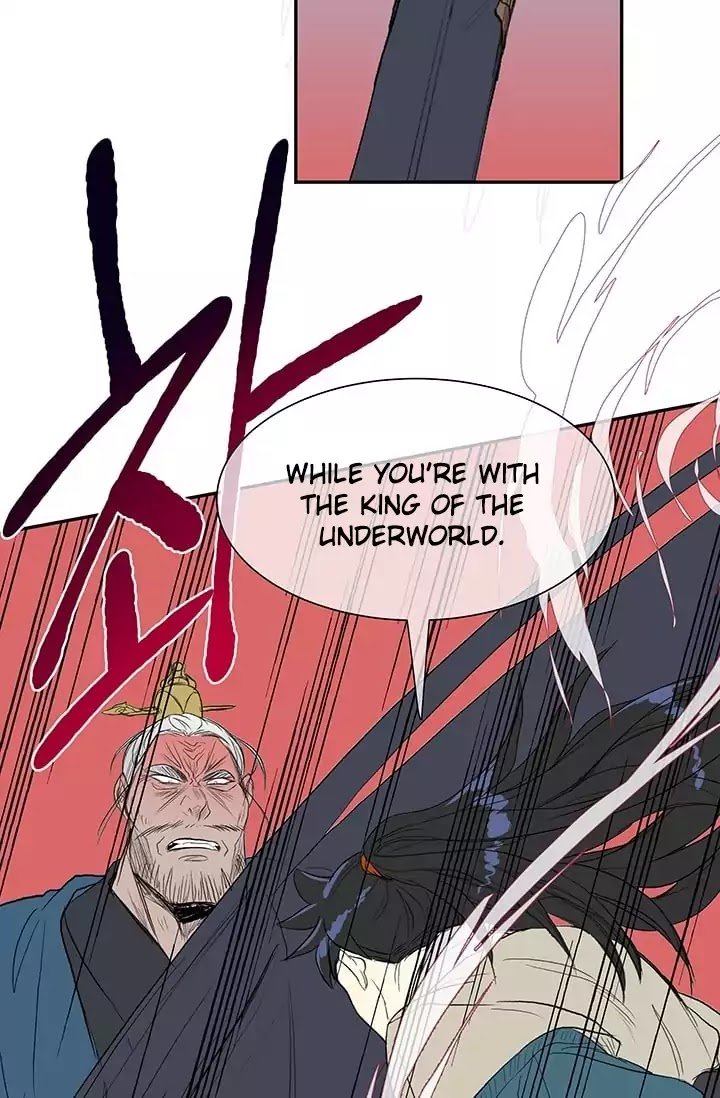 The Scholar's Reincarnation Chapter 74 33